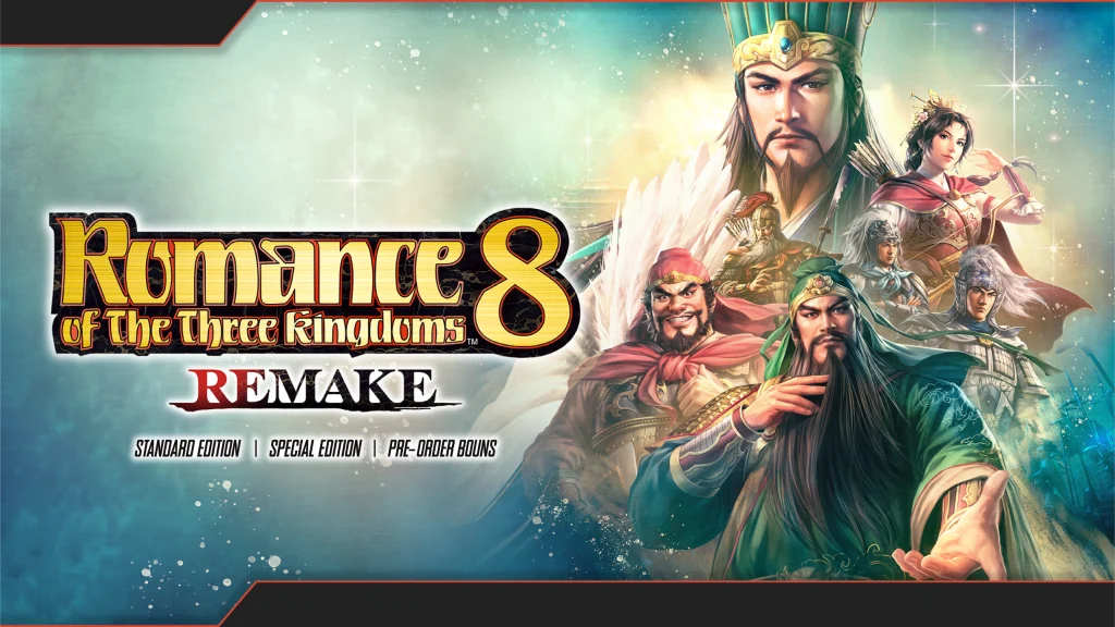 Romance of the Three Kingdoms 8: Remake